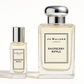 Μπουκαλάκι δείγματος Jo Malone Raspberry Ripple 12ml δίπλα στο μπουκάλι 100ml του Jo Malone Raspberry Ripple