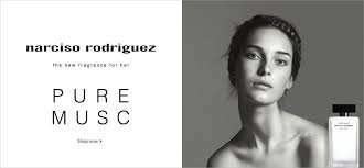Narciso Rodriguez Pure Musc 100ml συμπεριλαμβανομένων δειγμάτων αρώματος Narciso Rodriguez Pure Musc